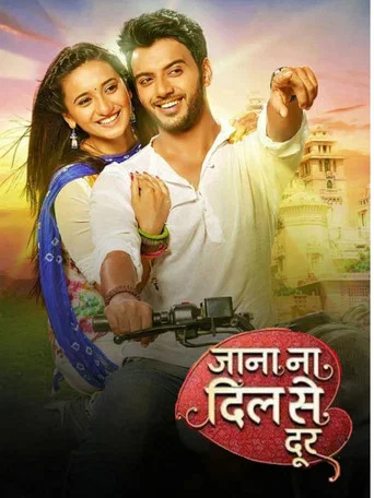 Jaana Na Dil Se Door