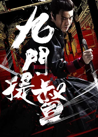 Assassins of Brotherhood