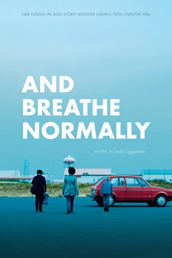 Puis respirer normalement