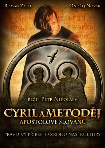 Cyril and Methodius – The Apostles of the Slavs