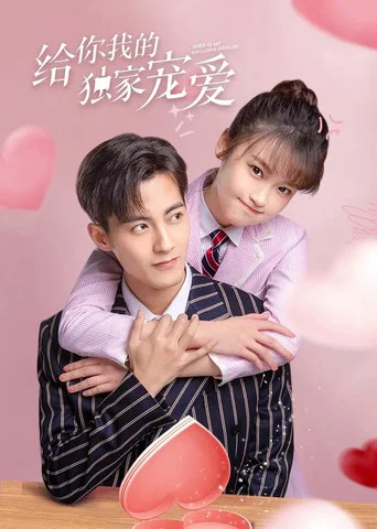 Here Is My Exclusive Indulge