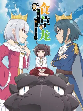 Le Puissant Dragon végan