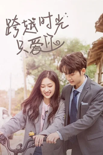 My Rich Little Brother