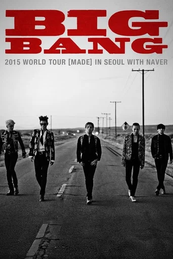 BIGBANG WORLD TOUR 2015 [MADE] IN SEOUL