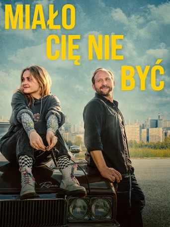 You Should Not Exist