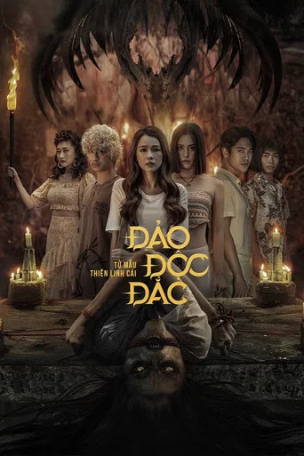 Jackpot Island: Kumanthong Returns