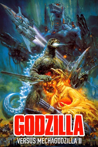 Godzilla vs Mechagodzilla 2