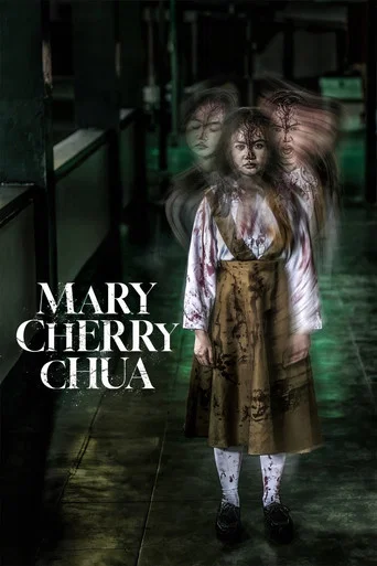 Mary Cherry Chua