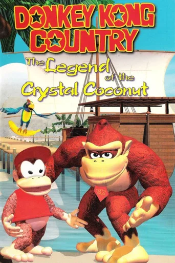 Donkey Kong - La Légende de la Noix de Coco en Cristal