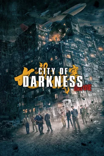 City of Darkness