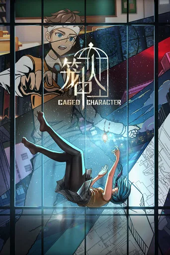 CAGED CHARACTER