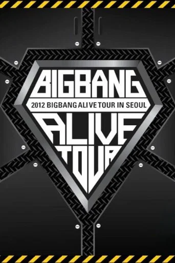 BIGBANG ALIVE TOUR 2012 In Seoul