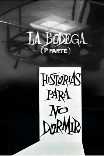 La bodega (1ª parte)