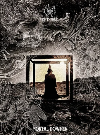 DIR EN GREY - TOUR25 2025.12.10 Zepp Haneda