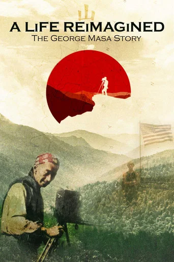 A Life Reimagined: The George Masa Story