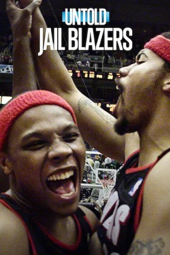 L'Envers du sport : Qui a peur des Jail Blazers ?