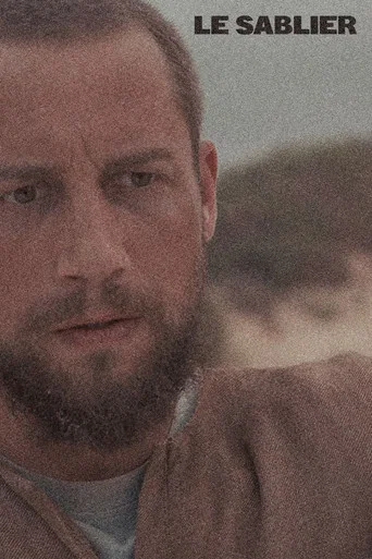 Le sablier