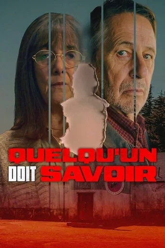 Quelqu'un doit savoir