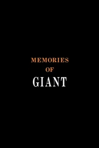 Memories of Giant