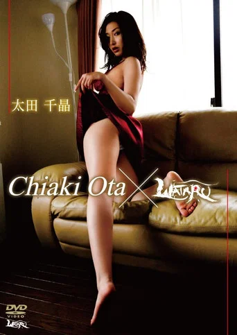 Chiaki Ota x WATARU