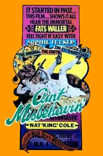 Ain't Misbehavin'