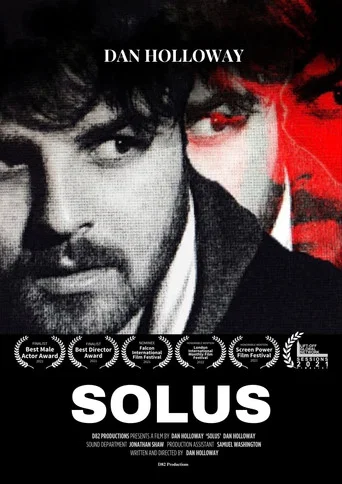 Solus