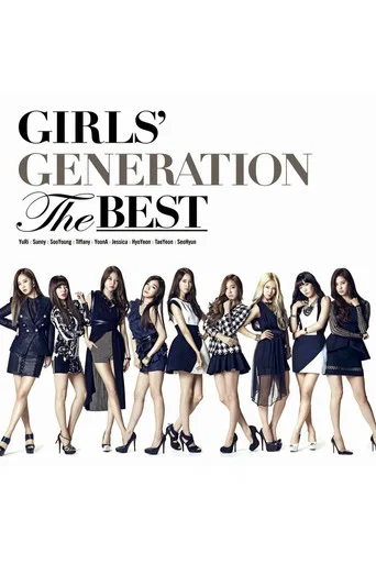 Girls' Generation THE BEST ~New Edition~
