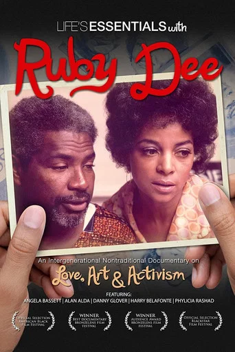Life's Essentials with Ruby Dee