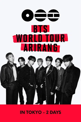 BTS WORLD TOUR 'ARIRANG' IN TOKYO