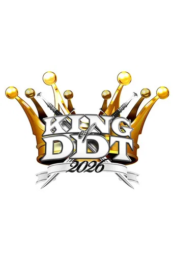 DDT King of DDT 2026 1st Round