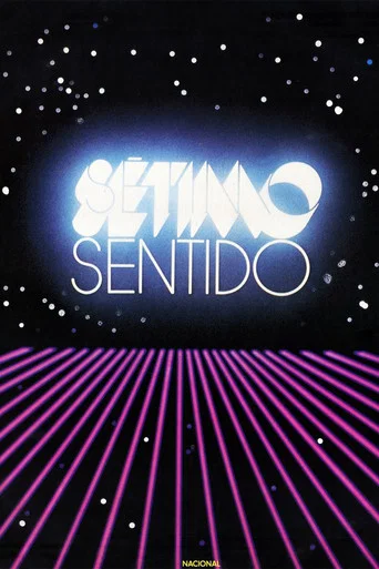 Sétimo Sentido