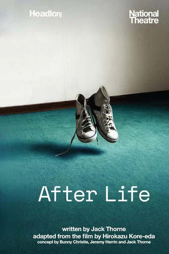National Theatre Live: After Life