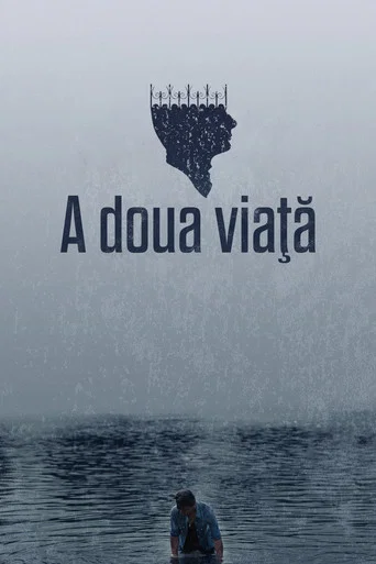 La deuxième