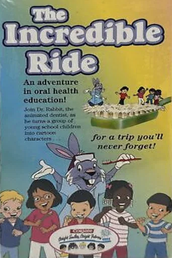 The Incredible Ride