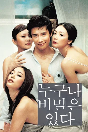 Everybody has Secrets