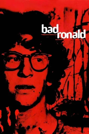 Bad Ronald