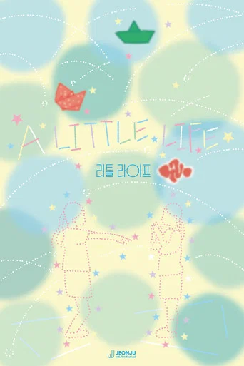 A Little Life