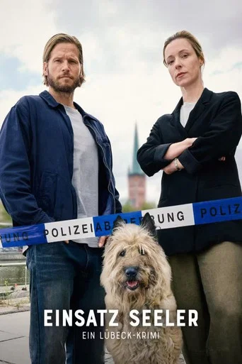 Einsatz Seeler - Ein Lübeck-Krimi