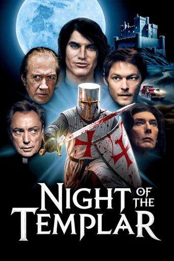 La Nuit du Templier