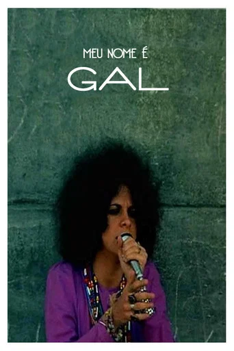My Name is Gal
