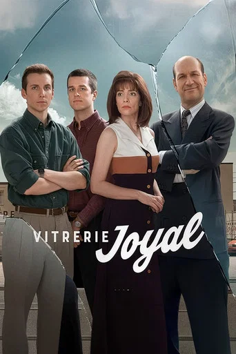 Vitrerie Joyal