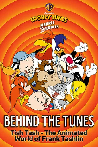 Behind the Tunes: Tish Tash - The Animated World of Frank Tashlin