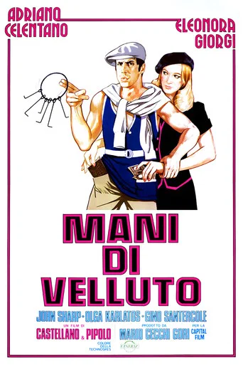 Velvet Hands