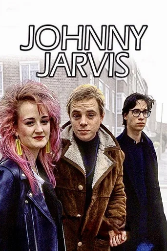 Johnny Jarvis