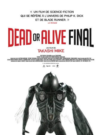 Dead or Alive 3