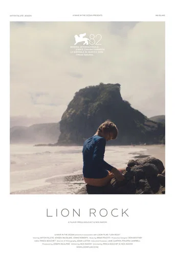 Lion Rock